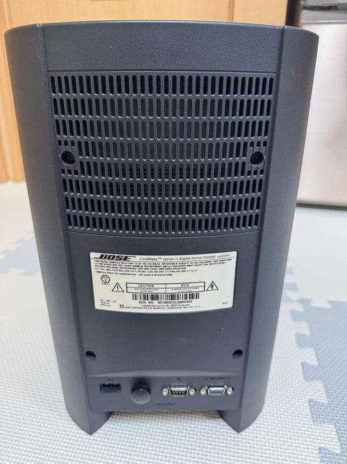 Bose Other Cinemate Gs Series Ii