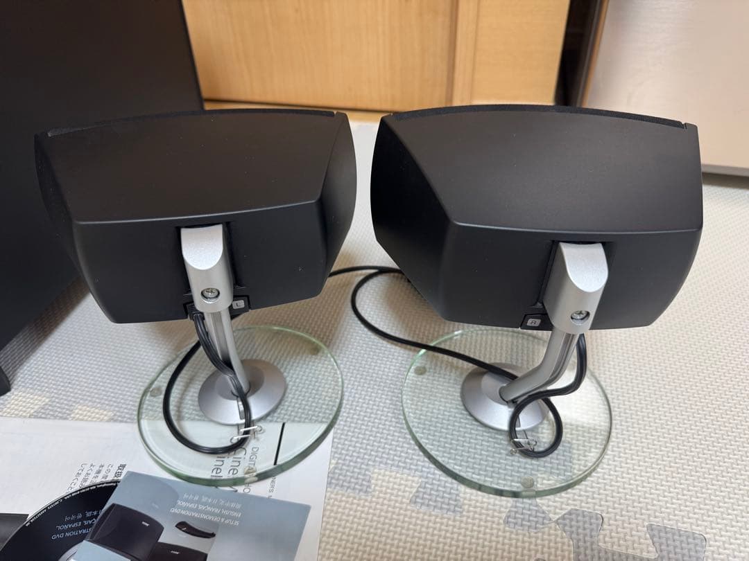 Bose Other Cinemate Gs Series Ii