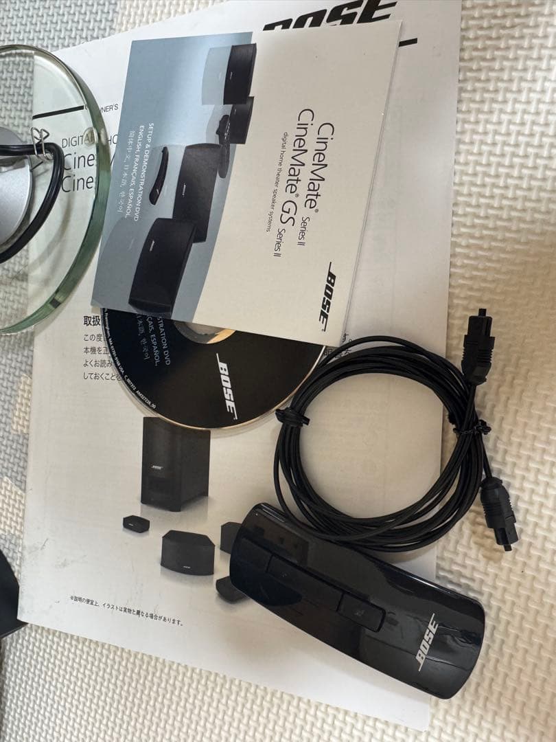 Bose Other Cinemate Gs Series Ii