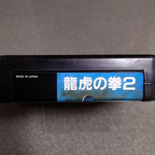 Neogeo Games 2