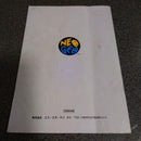 Neogeo Games 2