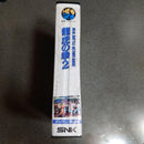 Neogeo Games 2