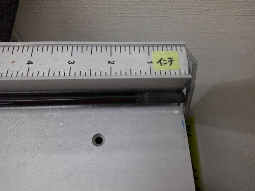 Mamiya Shaft Ust The Attas V2 6 Sr 43.5 /Sr/0[9589]