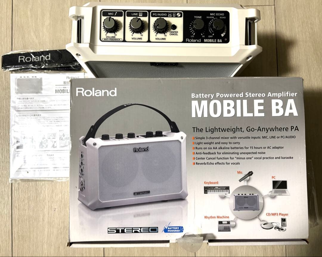 Roland Speakers Woofers Mobile Ba