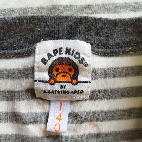 Een badende aap T-shirts 140 Baby Milo