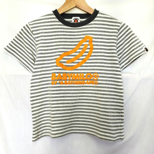 Een badende aap T-shirts 140 Baby Milo