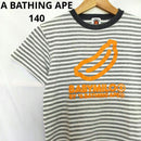 Een badende aap T-shirts 140 Baby Milo
