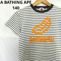 Een badende aap T-shirts 140 Baby Milo