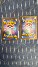 Pokemon Card Game Ar 2