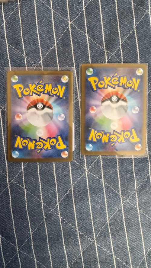 Pokemon Card Game Ar 2