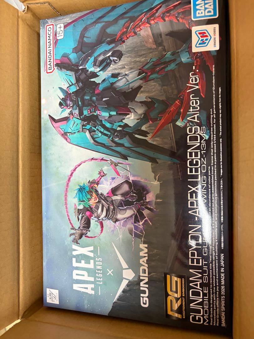 Mobile Suit Gundam Rg (Real Grade) Apex Legends Alter Ver.
