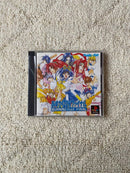 Sony Soft 120% Burning Fest. Ps1