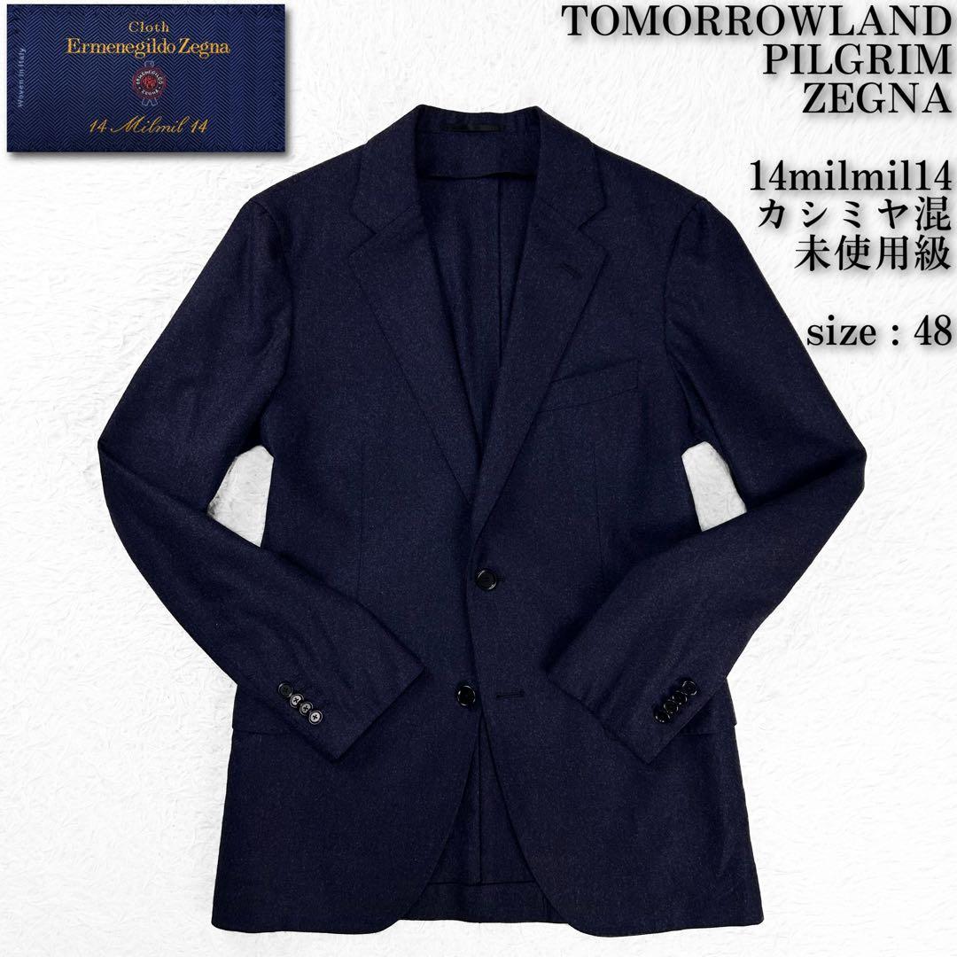 Tomorrowland Tailored Jackets 14Milmil14