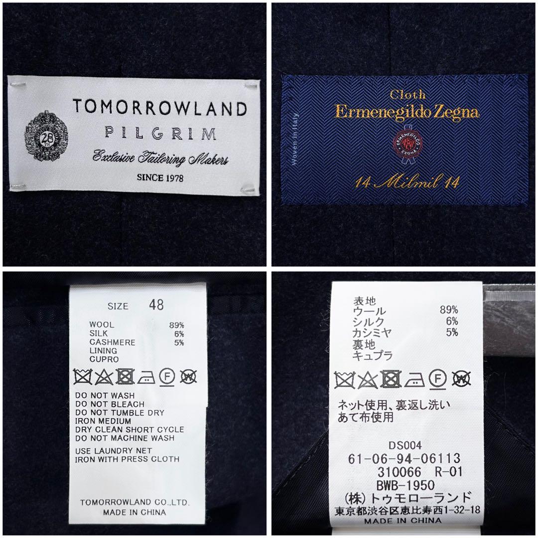 Tomorrowland Tailored Jackets 14Milmil14