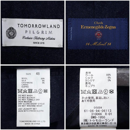 Tomorrowland Tailored Jackets 14Milmil14