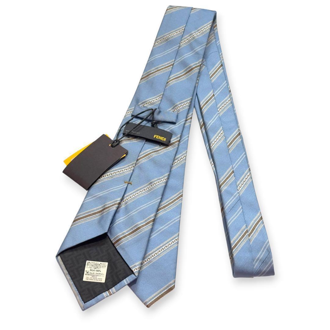 Fendi Ties Ff