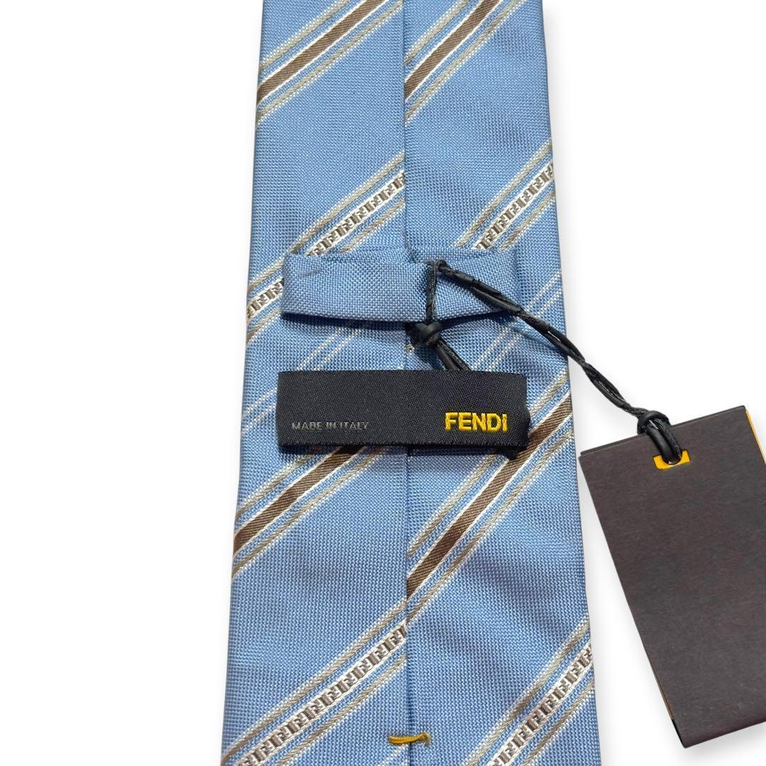 Fendi Ties Ff
