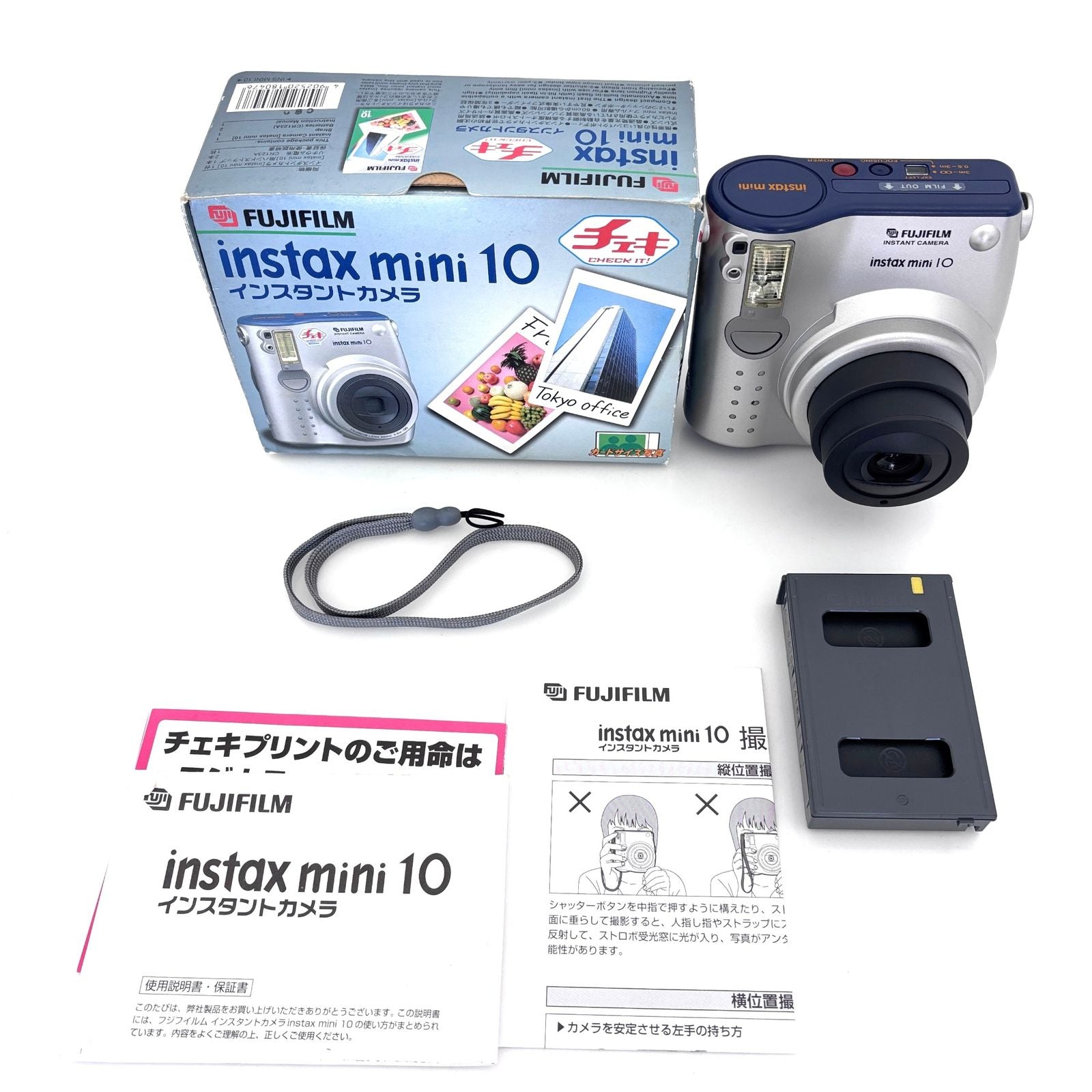 Fuji Toy Camera (Film) Fujifilm Instax Mini10 #S515