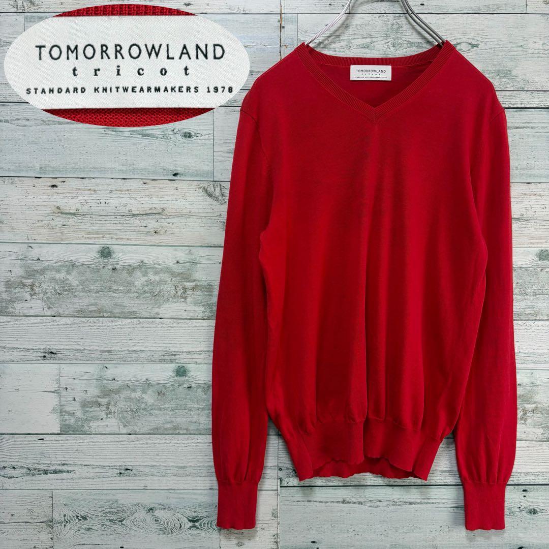 Tomorrowland Long-Sleeve V 100%