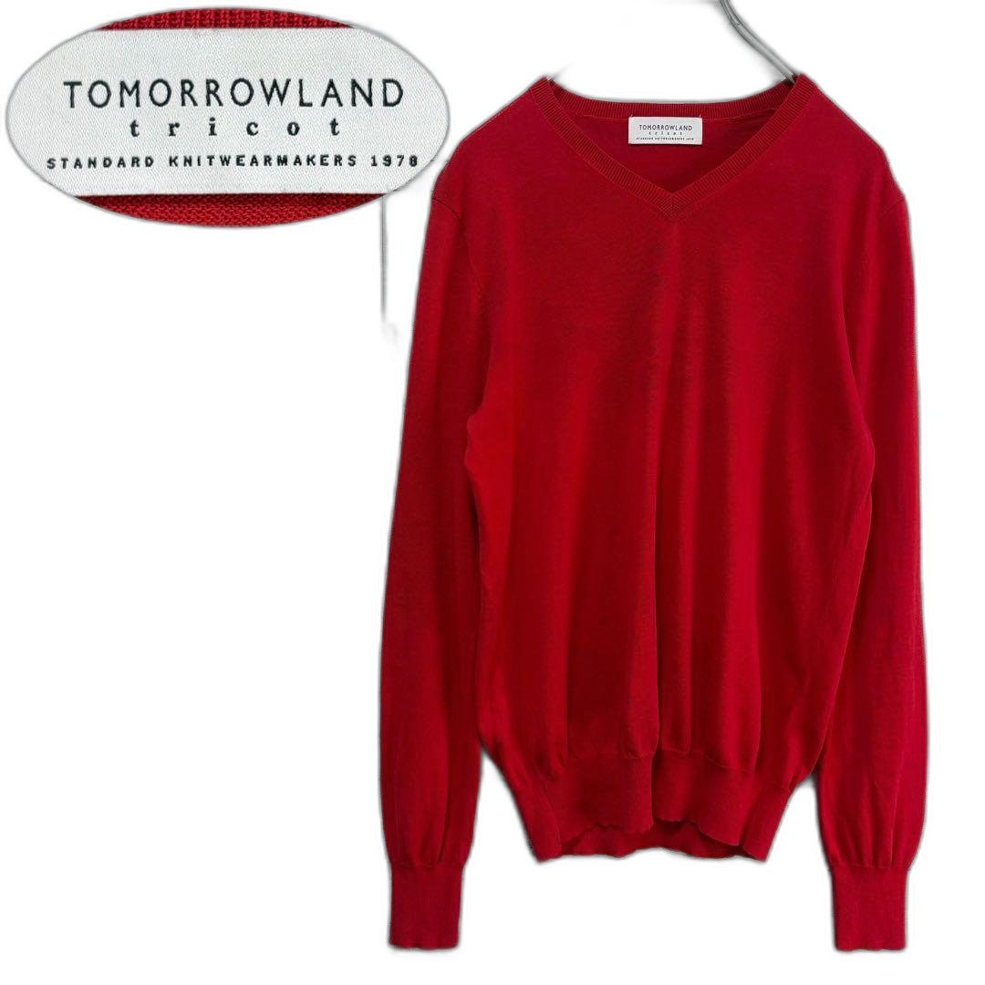 Tomorrowland Long-Sleeve V 100%