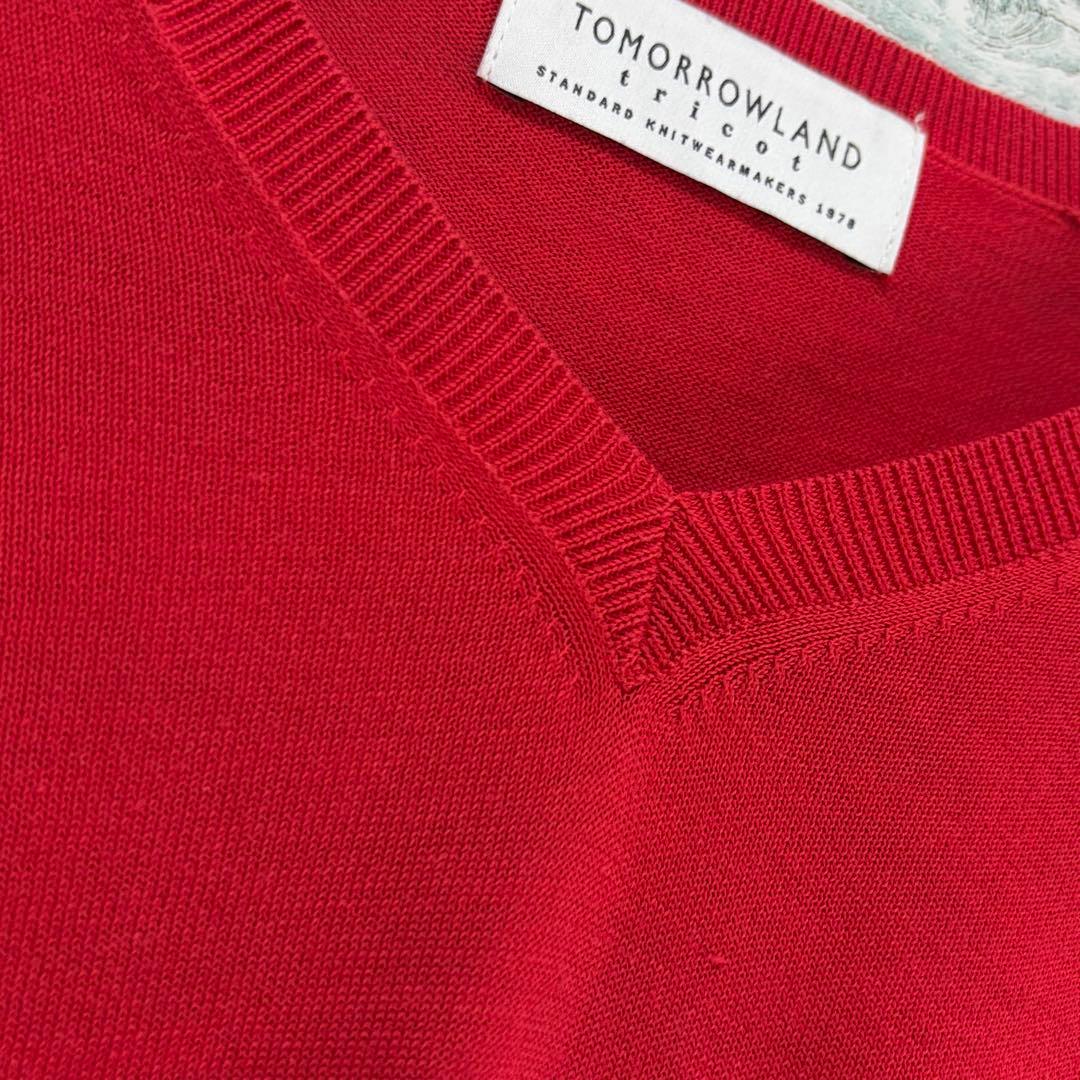 Tomorrowland Long-Sleeve V 100%