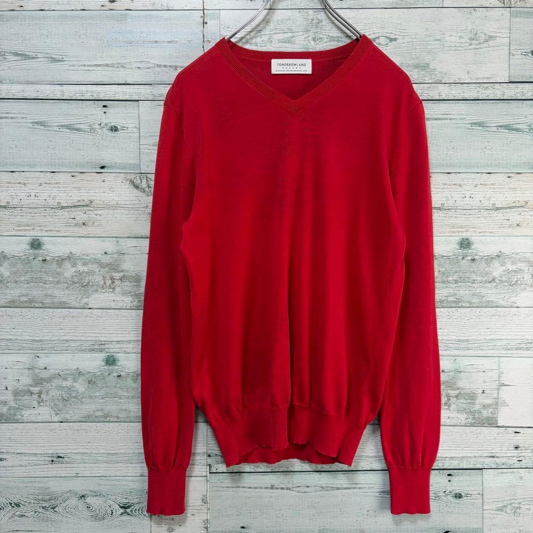 Tomorrowland Long-Sleeve V 100%