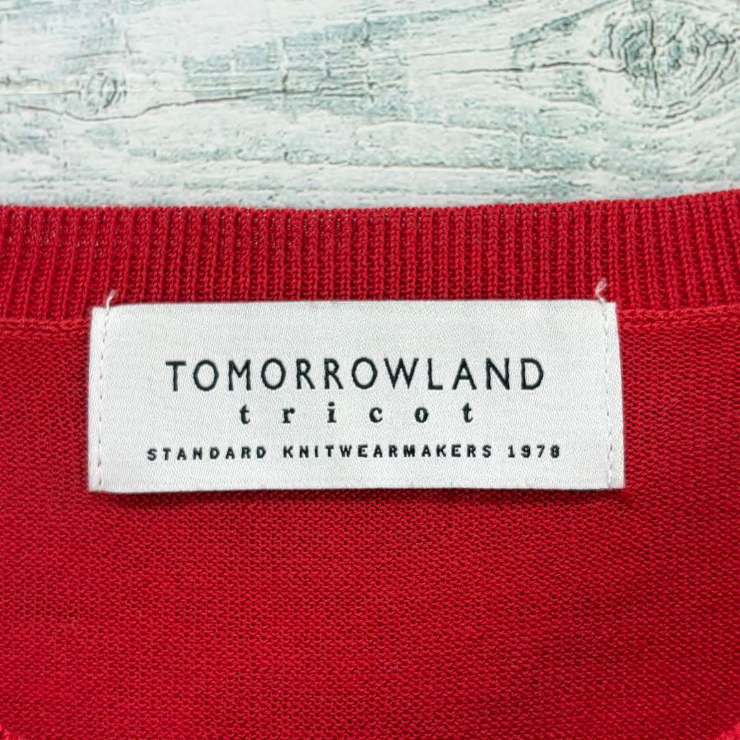 Tomorrowland Long-Sleeve V 100%
