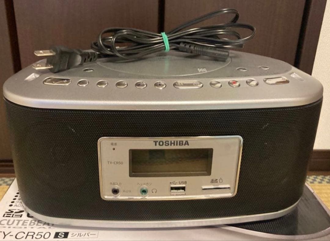 Toshiba Cd, Md Cassette Decks Ty-Cr50 Cd/Sd/Usb