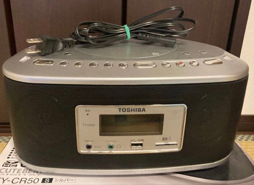 Toshiba Cd, Md Cassette Decks Ty-Cr50 Cd/Sd/Usb