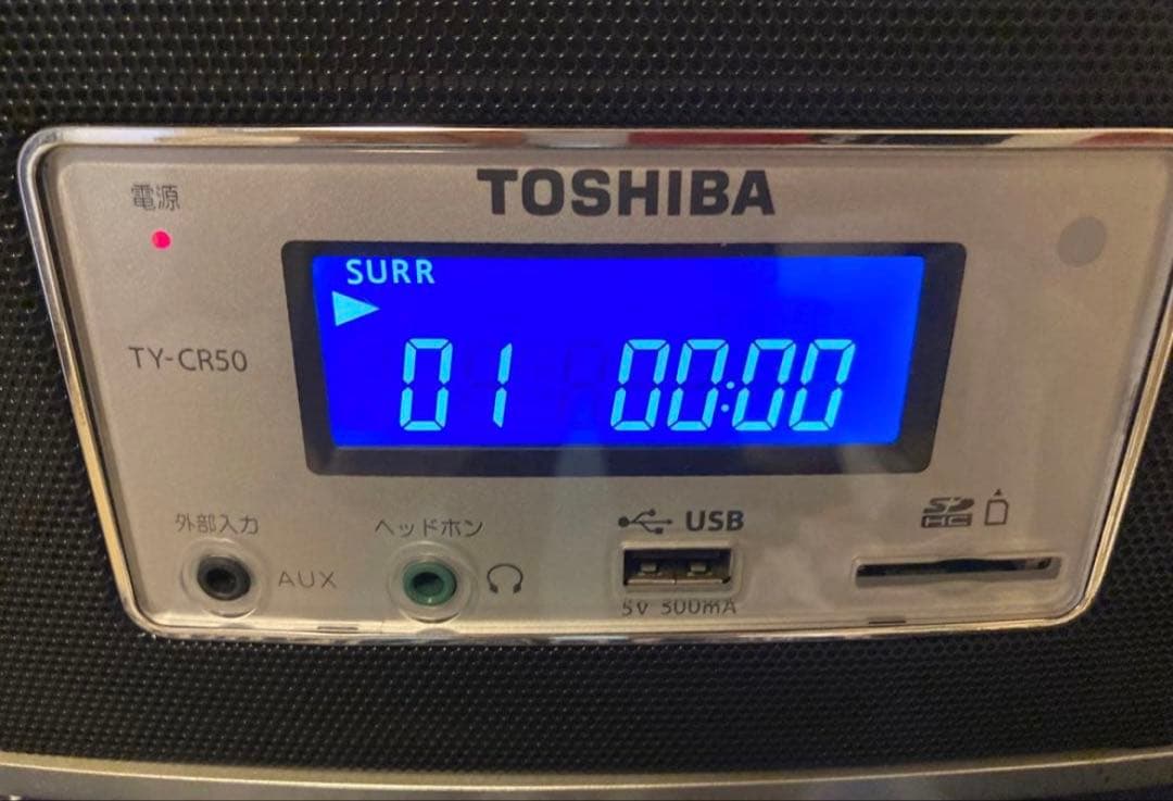 Toshiba Cd, Md Cassette Decks Ty-Cr50 Cd/Sd/Usb