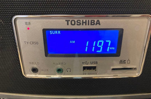Toshiba Cd, Md Cassette Decks Ty-Cr50 Cd/Sd/Usb