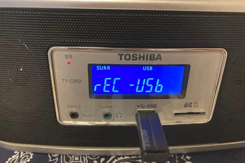 Toshiba Cd, Md Cassette Decks Ty-Cr50 Cd/Sd/Usb