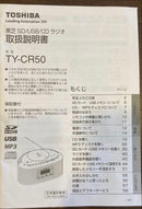 Toshiba Cd, Md Cassette Decks Ty-Cr50 Cd/Sd/Usb
