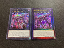 Yu-Gi-Oh! Ocg Duel Monsters (Japanese) Agov-Jp042 Se Ul 2