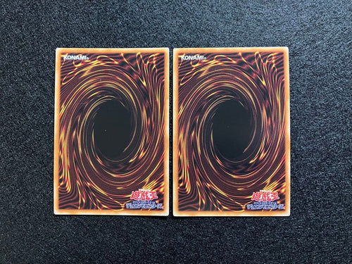 Yu-Gi-Oh! Ocg Duel Monsters (Japanese) Agov-Jp042 Se Ul 2