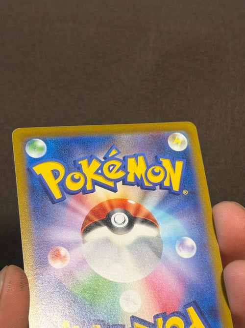 Pok Mon Tcg Trading Card Game Ex Sr Bw3 054/052