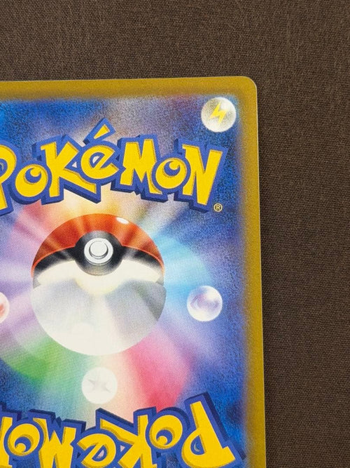 Pok Mon Tcg Trading Card Game Ex Sr Bw3 054/052