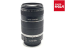 Lens (Zoom) Ef-S 55-250Mm F4-5.6 Is
