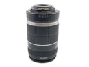 Lens (Zoom) Ef-S 55-250Mm F4-5.6 Is