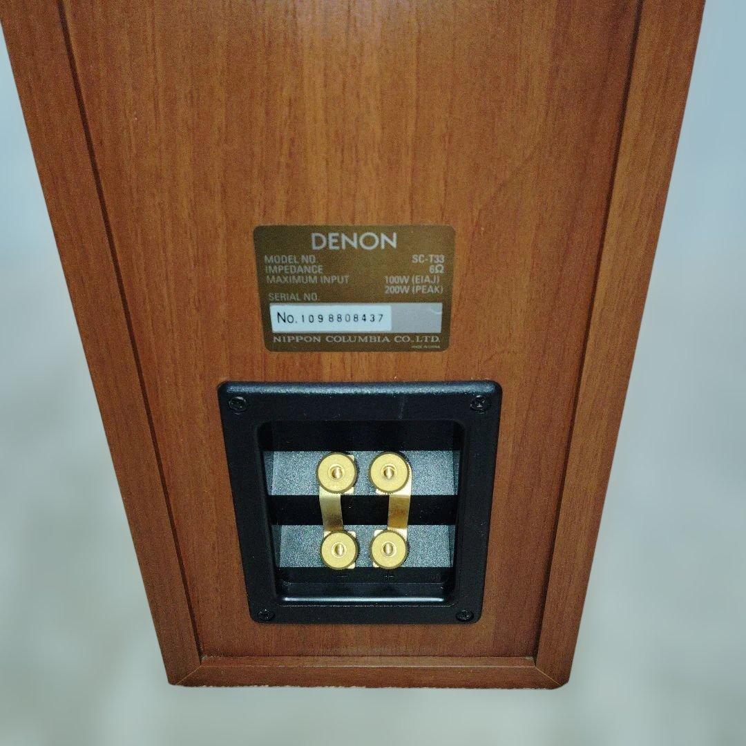 Denon Speakers Sc-T33