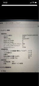 Apple Macbooks Macbook Pro 15 2018 Core I9 32Gb
