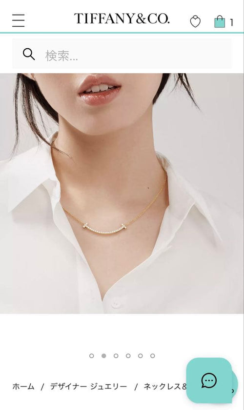 Tiffany Necklaces