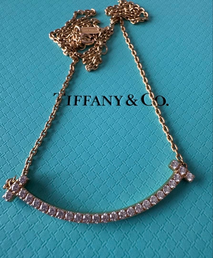 Tiffany Necklaces