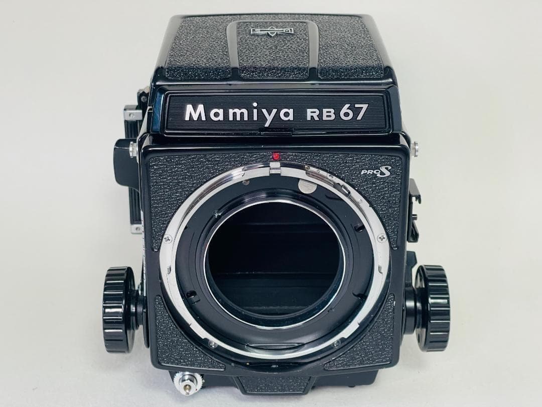 Mamiya Large Format Medium Cameras (Film) Rb67 Pro S