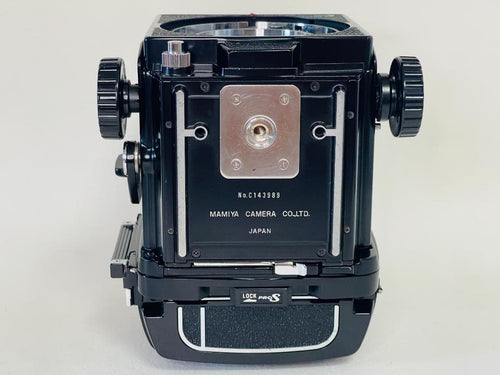 Mamiya Large Format Medium Cameras (Film) Rb67 Pro S