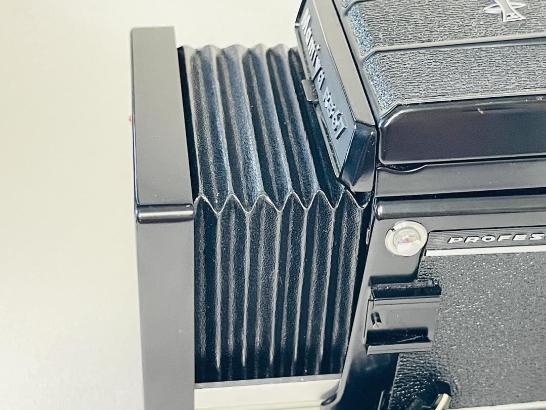 Mamiya Large Format Medium Cameras (Film) Rb67 Pro S