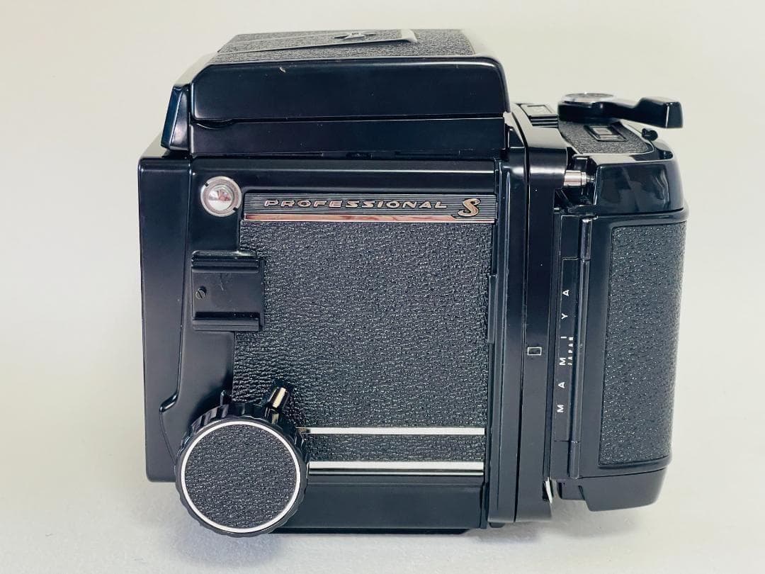 Mamiya Large Format Medium Cameras (Film) Rb67 Pro S