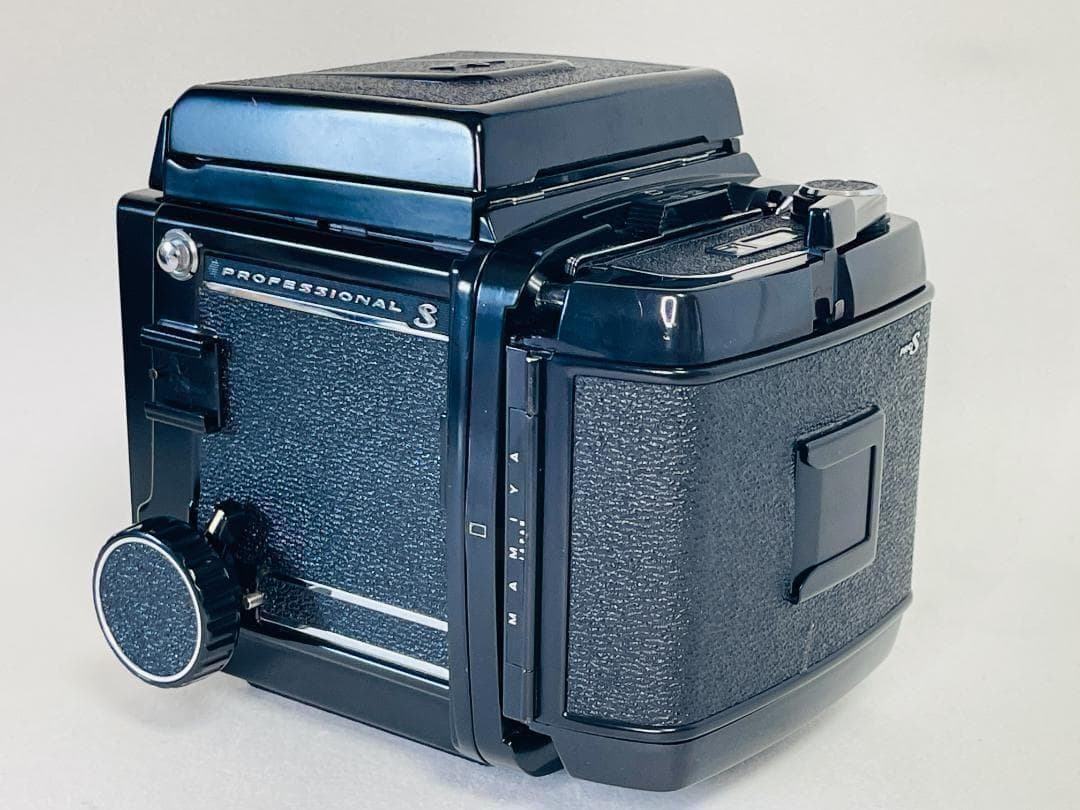 Mamiya Large Format Medium Cameras (Film) Rb67 Pro S