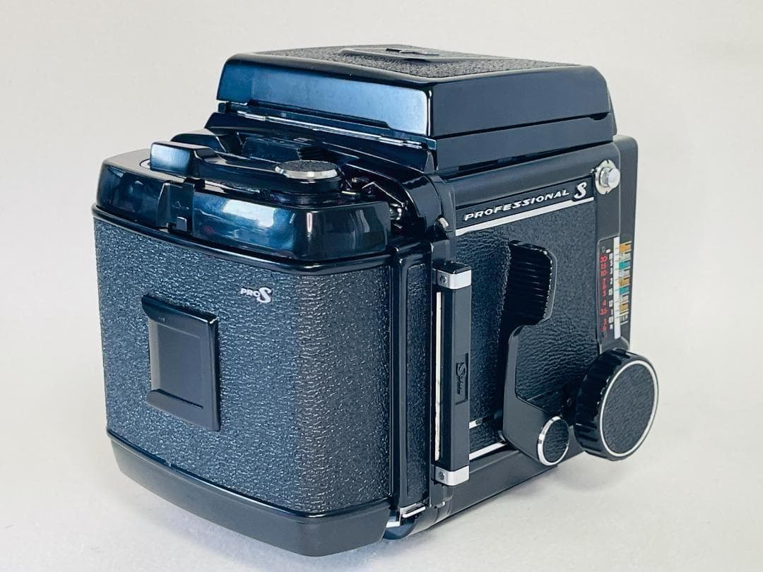 Mamiya Large Format Medium Cameras (Film) Rb67 Pro S