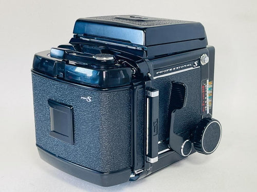 Mamiya Large Format Medium Cameras (Film) Rb67 Pro S
